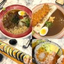 코코야돈카츠