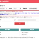 서인천우체국 이미지