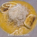 토니치킨 | 마레아 판교 데이트 맛집, 신메뉴 레몬 버터 파스타와 치킨 선드라이 토마토 라가토니 후기