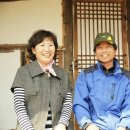 혜숙농장 이미지