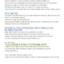 의도 Daum카페