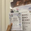 정기연주회 네이버블로그