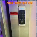 수원-1324 이미지