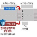 경포카써비스 이미지