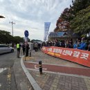 마리나선박대여업협동조합