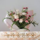 송현농장 이미지