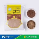 남거창농협