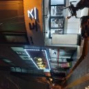 25-12/11-목 함바식당-아침밥 여의도한강공원-산책 63빌딩-둘러봄 영등포역-로또구입 왕돈가스-점심 이미지