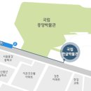 용산-이촌-2124 이미지