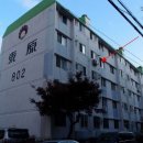 원적로287번길 이미지