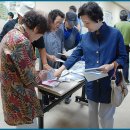 양천어르신종합복지관 이미지