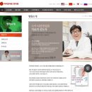 아이토마토한의원 네이버블로그