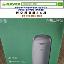 거성열쇠