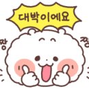 아동주산교실 이미지