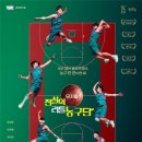 안산문화예술의전당 별무리극장