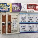 갤러리약국 이미지