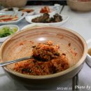 신호등회관 이미지