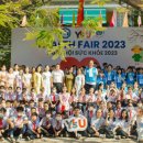 영산대학교 이미지