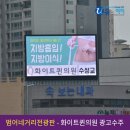 (주)유앤아이미디어벤처 이미지