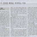 서강대학교 법학전문대학원 Daum카페
