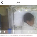 영등포 문래 리더스 산후조리원 VIP룸 후기 [23.09.10~23]