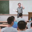 [행복의 공식] 청탁금지법 이미지