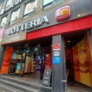 롯데리아 | 동두천 햄버거 추억의 롯데리아 내돈내산 후기