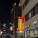 병천-16-02 이미지