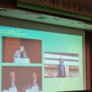 연세건우병원 이미지