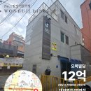 광흥창빌딩 이미지