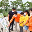 물초울공원(놀이시설) 이미지