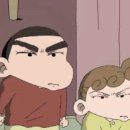 통도야지와묵호냉면