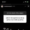포안 이미지
