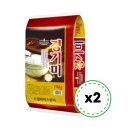 하루세끼 이미지