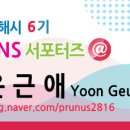 감내경로당 이미지