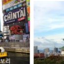 투어 호텔 이미지