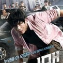 천재카센타 이미지