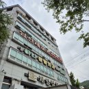남산레포츠 | 남산역/부산외대 헬스장 내돈내산 추천! 2년동안 다니고 쓰는 후기 &#39;NS gym 남산레포츠(남산레포츠)&#39;