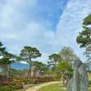 반야원 이미지