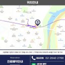 동신한의원 이미지