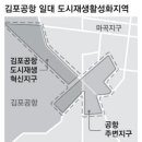 남산환경 이미지