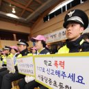 양화중학교 내 이미지