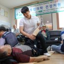 차의과학대학교 임상약학대학원 이미지