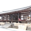 향교 이미지