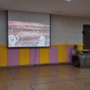 송내초등학교병설유치원 이미지