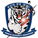 쌍용태권도장 이미지