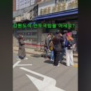 대주프라자 이미지