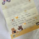 이레세탁 | 정부지원 산후도우미 관악이레아이맘 프리미엄 후기 (+ 관악구 ㅎㄴㅅ관리사님 추천)