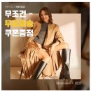 통일광고