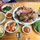 고려왕족발 네이버블로그